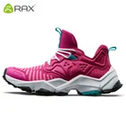 Женские кроссовки для бега RAX, дышащая амортизирующая Уличная обувь для марафона, светильник кие кроссовки, женская спортивная обувь