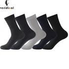 Носки мужские из бамбукового волокна, Брендовые повседневные деловые, антибактериальные Дышащие длинные, для подарка