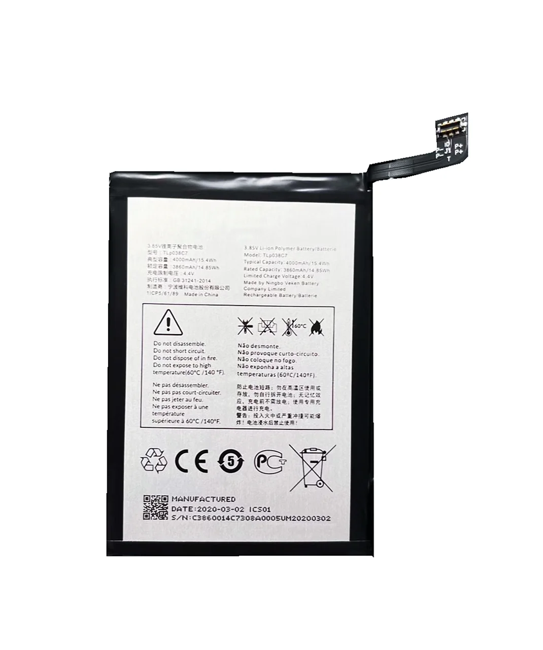 4000mAh 3 85 WH 6062 V TLP038C7 TLP038C1 Аккумулятор для Alcatel One Touch 5V OT-5060A OT-5060D 7 w Мобильный телефон |