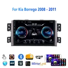 Автомагнитола PEERCE для Kia Borrego 2008-2011, мультимедийный видеоплеер, навигация, стерео, GPS, Android 10, 2din, 2 din, DVD