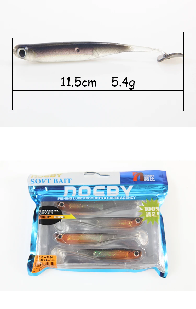 

NOEBY Soft Baits W8024 11.5cm 5.4g High Quality T-Tail Fishing lures 4pcs with 3D Eyes High Shaking Tails in Water