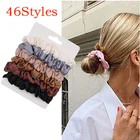 15, 6 штук в партии, Ins Горячая атласные шелковые волосы кольцо Галстуки резинки хвост держатель Карамельный цвет повязки на голову, Головные уборы леди для отдыха в ночном клубе, аксессуары для волос