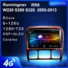 Автомагнитола для Mercedes Benz S Class W220, S280, S320, S350, S400, S500, S600, S55, Android, мультимедийный видеоплеер, GPS-навигация