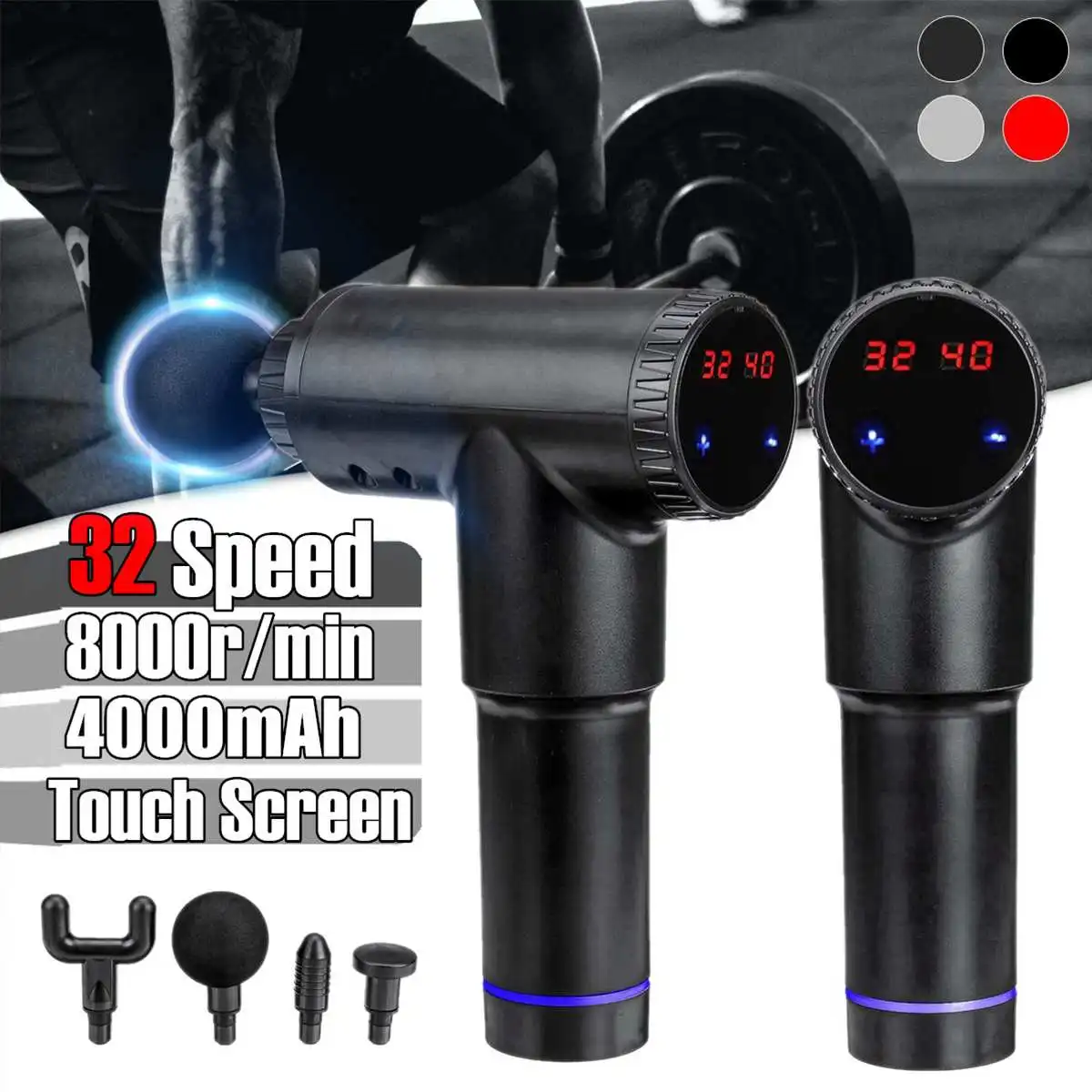 Электрический массажный пистолет для мышц 4000 об/мин мАч|Fascia чехол пистолет| |