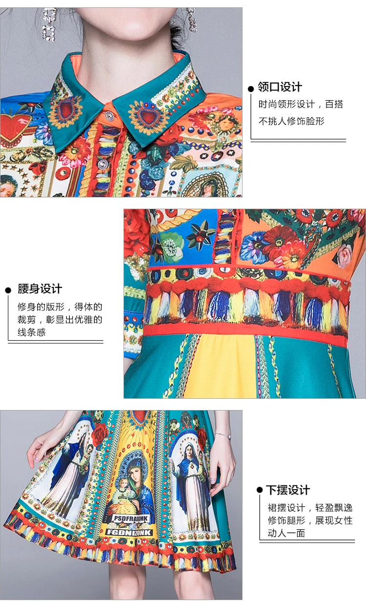 

Autumn New High Fashion Woman Dress Vintage Printed Dress Women Half Sleeve Slim Dress Party Dresses For Women Clothing SL415