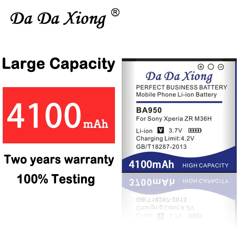 Литий ионный аккумулятор Da Xiong 4100 мАч BA950 Для телефона Sony Ericsson Xperia ZR SO 04E M36h C5502 C5503 AB