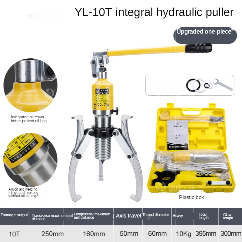 

10Ton Wheel Bear Puller Hydraulic Gear Puller Hydraulic Bearing Puller Hydraulic Puller
