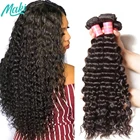 Волнистые вьющиеся пряди волос, пряди человеческих волос, только бразильские пучки волос, удлинитель, кудрявые пучки 1, 3, 4 пряди, 24, 26, 28, 30 дюймов