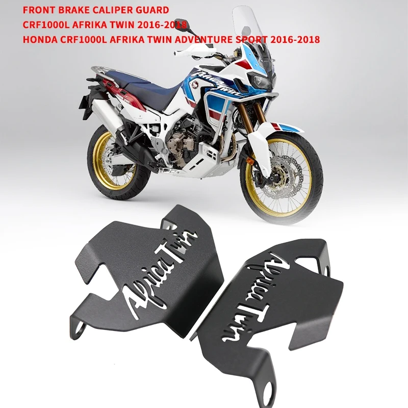 Передняя крышка тормозного суппорта для мотоцикла Защитная Honda CRF 1000L Africa Twin 2016