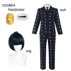 Костюм для косплея жуджо из Невероятные приключения, костюм для похорон с золотым ветром Бруно буккарусти, топ, штаны, наряд, Униформа, аксессуары, парик