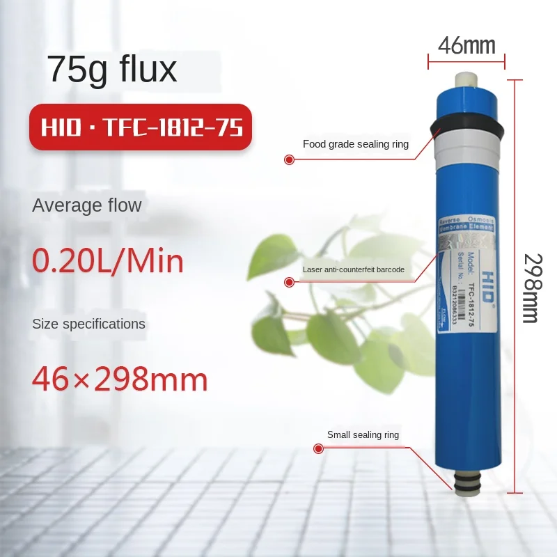 Кухонный сменный фильтр для воды домашний очиститель 50/75/100/125/400 GPD обратный
