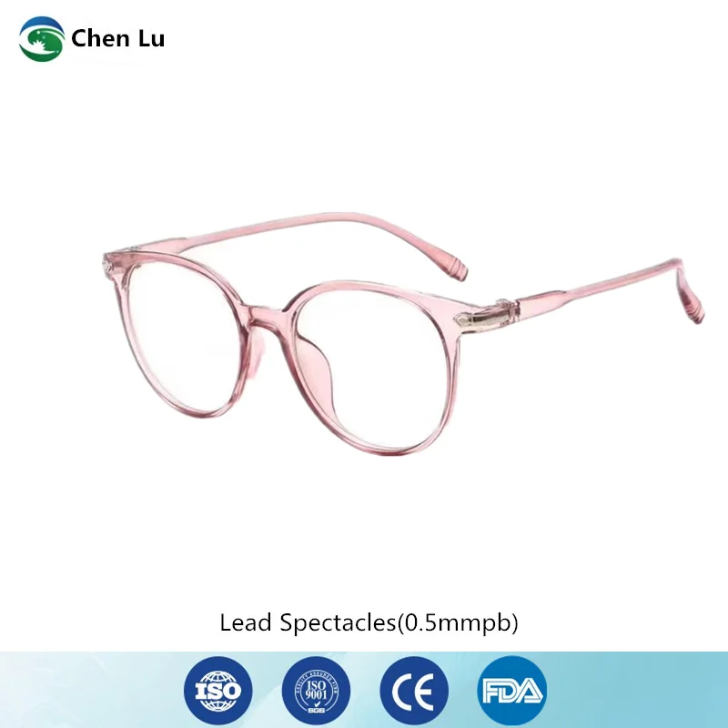 Новые поступления гамма лучи и рентгеновские защитные очки медицинское