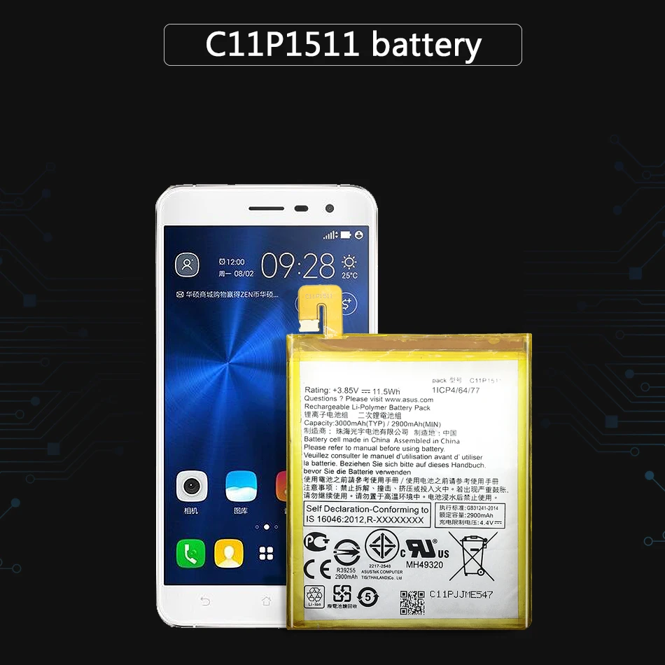 Аккумулятор для мобильного телефона Asus ZenFone 3 Ze552kl Z012da/e сменный аккумулятор C11P1511