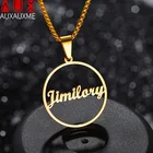 Auxauxme Персонализированный Кулон с круглым именем из нержавеющей стали, ожерелье для женщин, мужчин, ювелирные изделия, подарки, Прямая доставка