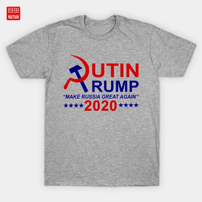 Putin Trump 2020 make Russia great again T-Shirt Election Putins Puppet Donald President | Мужская одежда