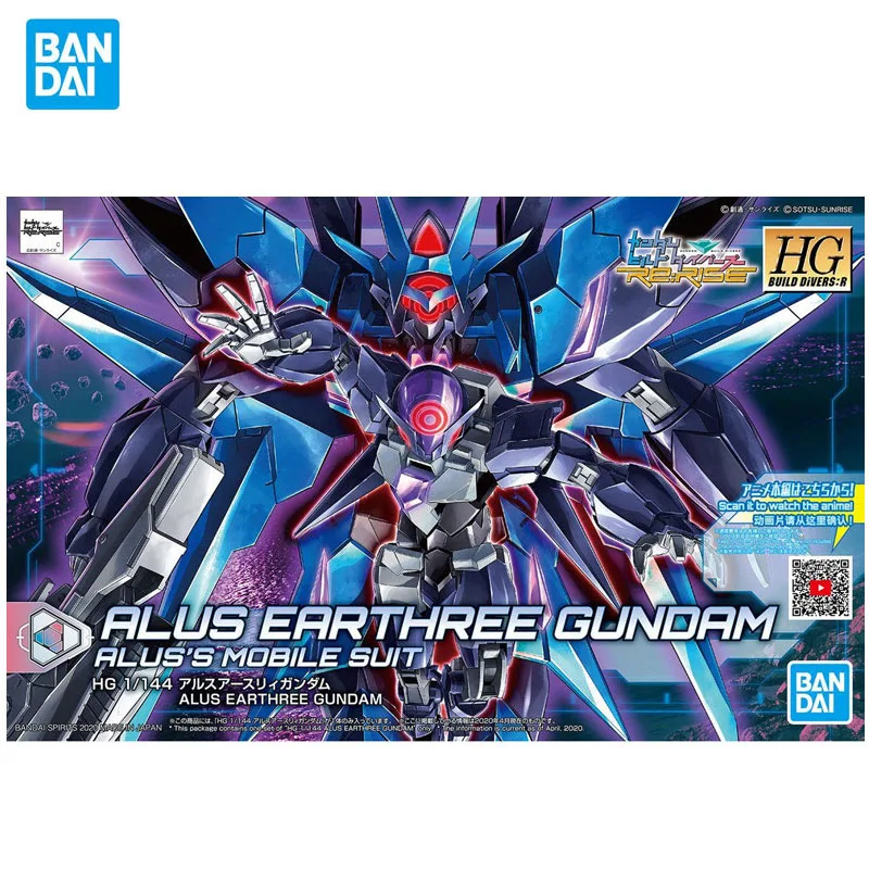 

Anime 5.1 Inch Original Bandai Gundam Build Divers Re:RISE HGBD 1/144 Assembled Model Collector's Edition Toys for Boys