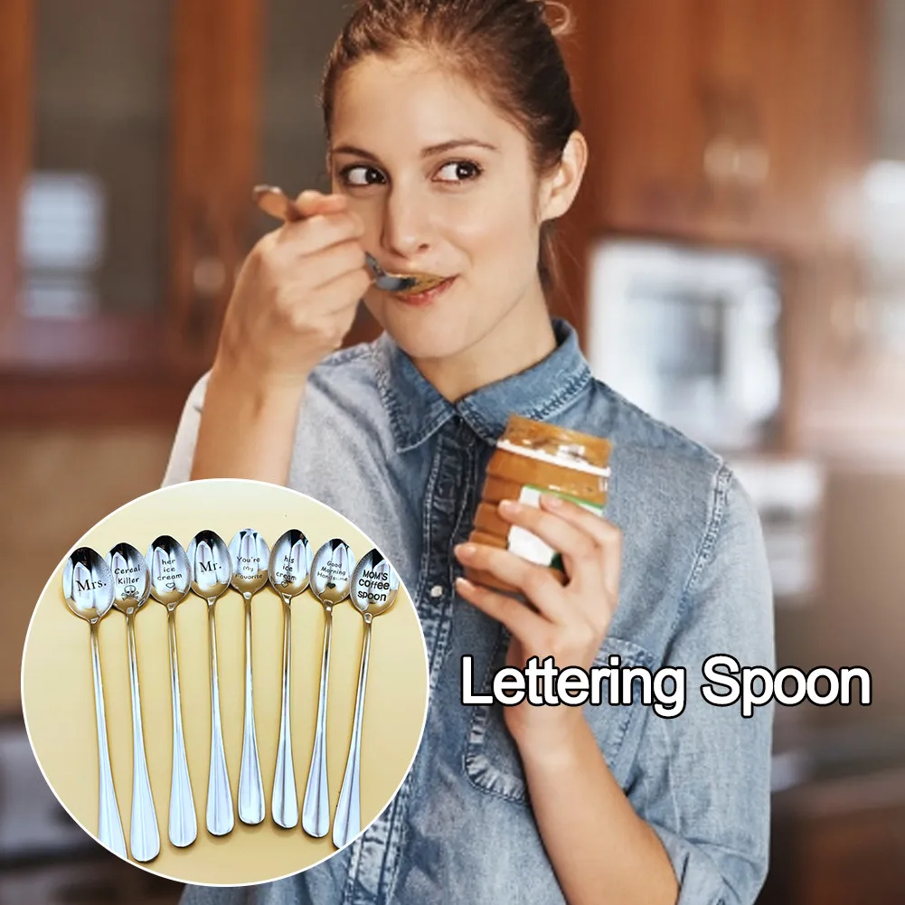 Кофейная ложка-убийца хлопьев гравировочные ложки из нержавеющей стали с