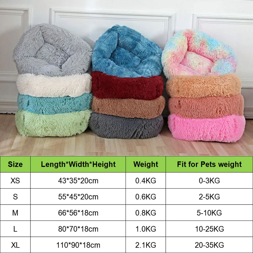 

Pet Dog Bed Comfortable Cuddler Square Dogs Kennel Very Soft Washable Dog and Cat Cushion Bed Winter Warm Sofa 12 Color