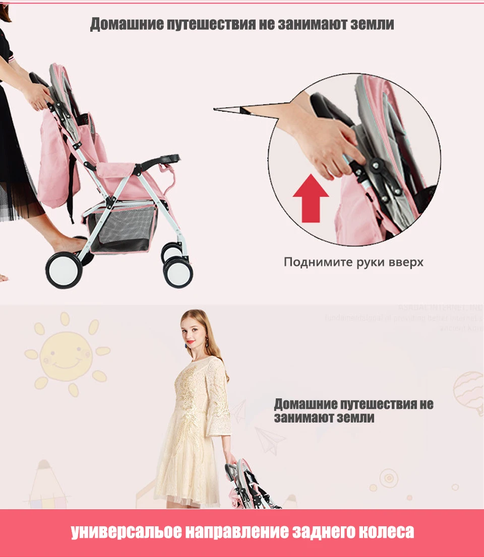 4,4 кг светильник, детская коляска, складной светильник, вес, детская коляска, для путешествий на самолете, коляска до 3 лет для новорожденных