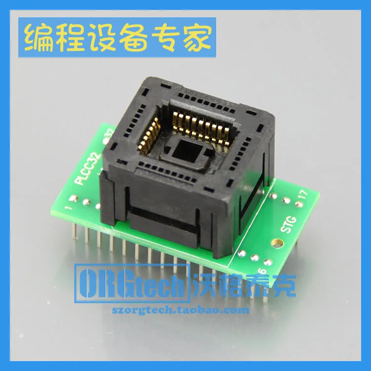 

PLCC32 DIP32 MCU SMD IC