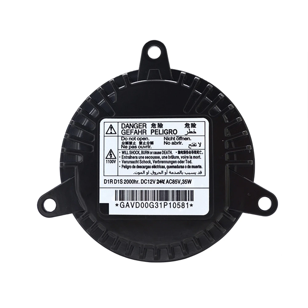 SKYJOYCE OEM качество D1S D1R ксеноновый балласт 12 в 35 Вт D1 HID реактор GAVD00G31P10581 для авто