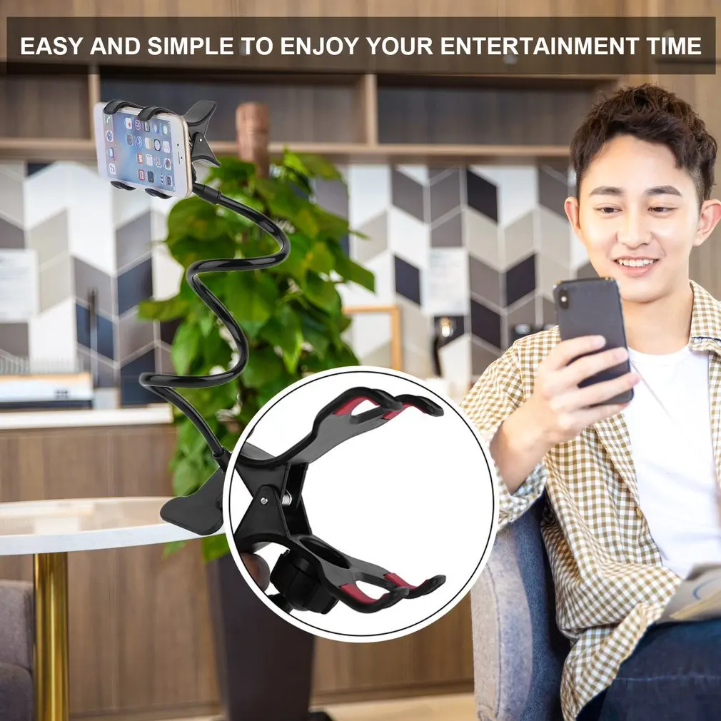 Lazy Shelf Bedside Mobile Phone Holder Clip For Smart Adjustable Stand Desk Long Bending Foldable Support | Дом и сад