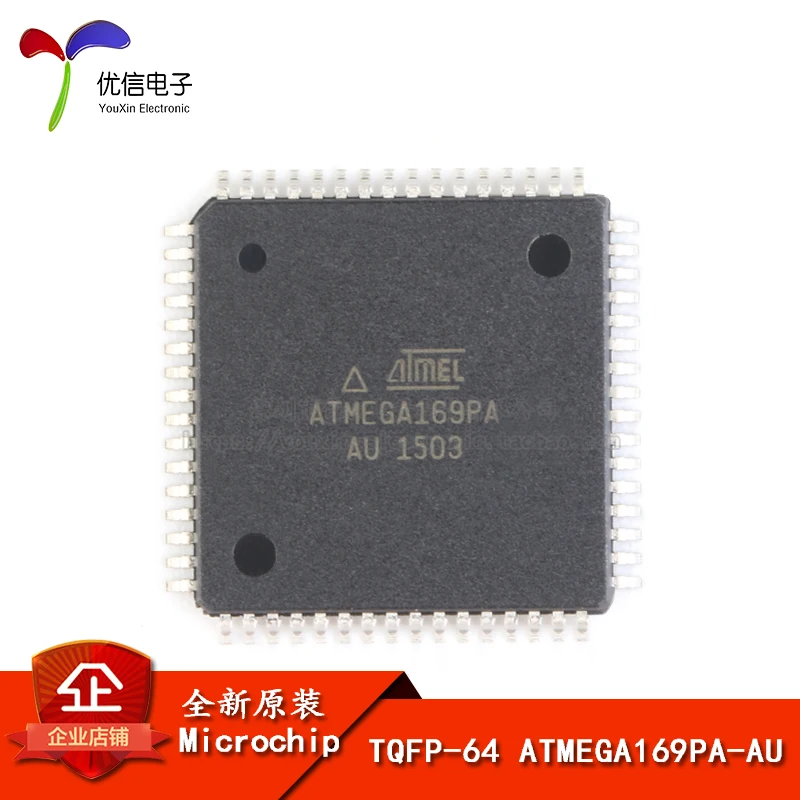 Оригинальные накладные ATMEGA169PA AU chip 8 битный микроконтроллер AVR TQFP