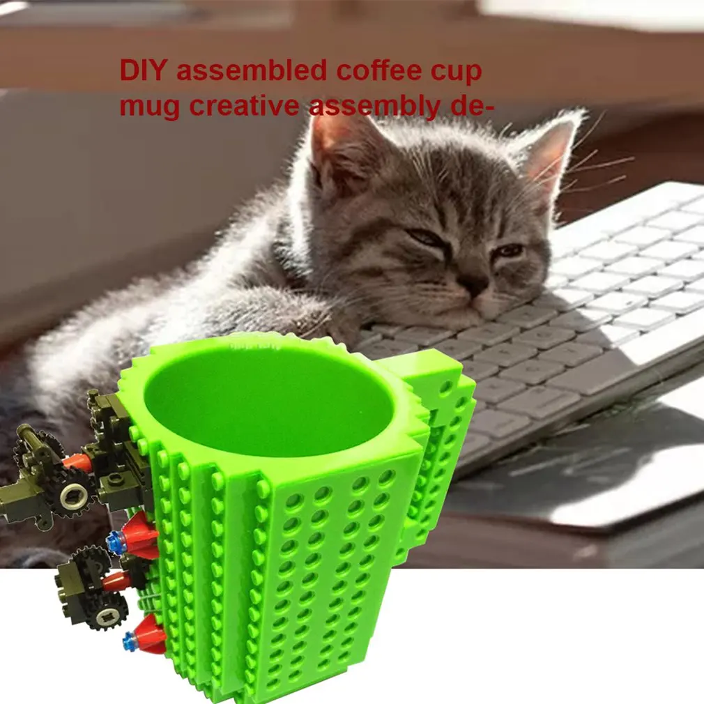 Креативные забавные строительные блоки чашка Diy собранная кофейная кружка