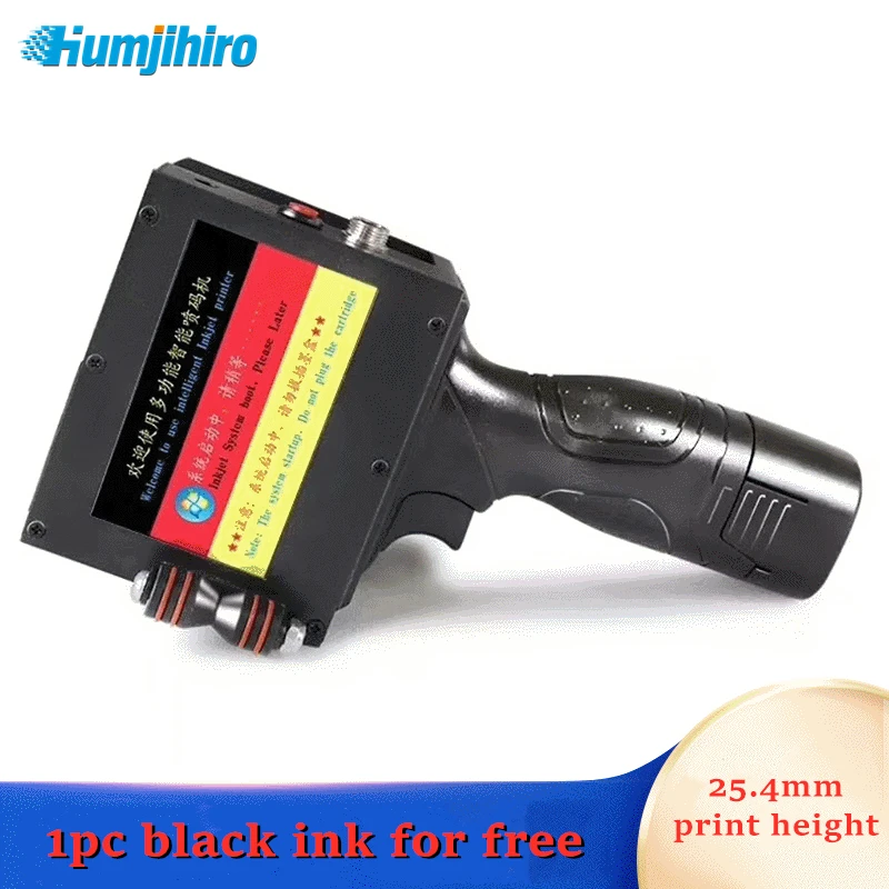 

22 Languages Handheld Inkjet Printer Variable QR Barcode Date Number Logo Expiry Date Mobile Portable Thermal Inkjet Printer