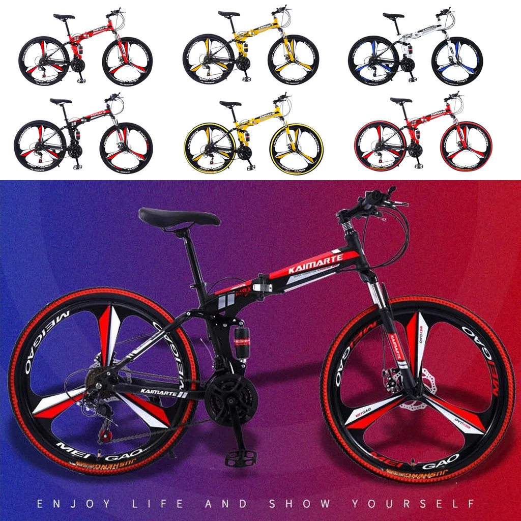 26-дюймовый 21-скоростной горный велосипед передний и задний Амортизатор складной