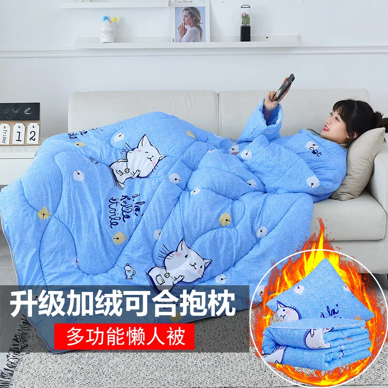 

Детское плюшевое одеяло для ленивых людей, обучающая подушка для автомобильного дивана, многофункциональное одеяло
