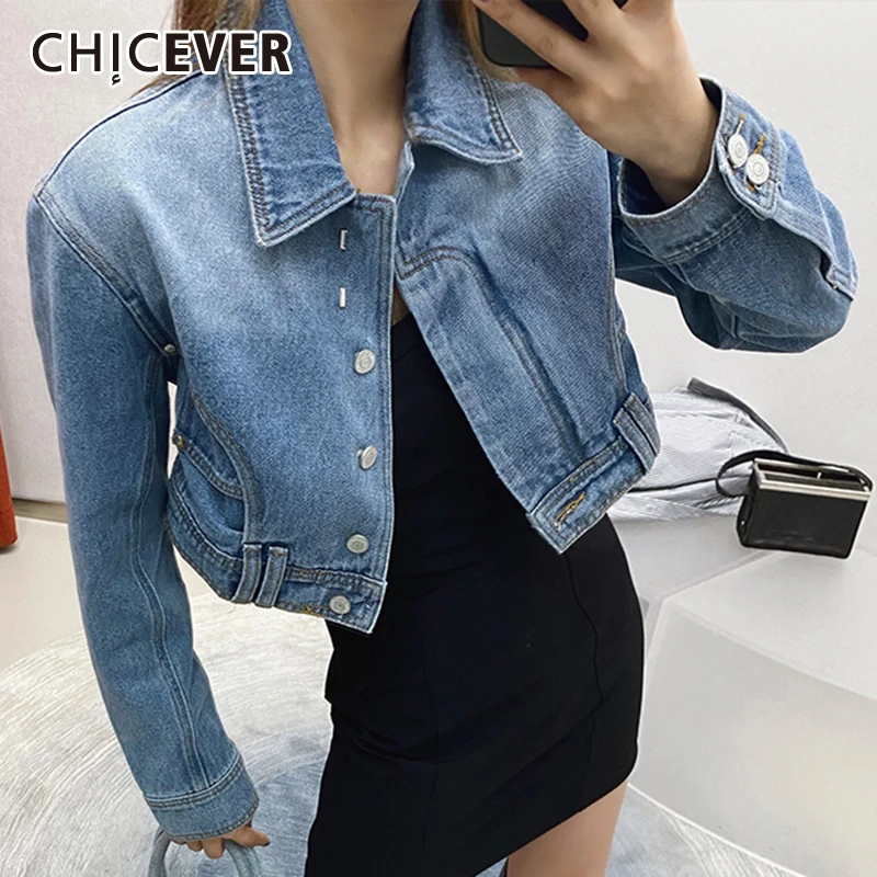 

Женская джинсовая куртка с отложным воротником, длинным рукавом и пэчворком