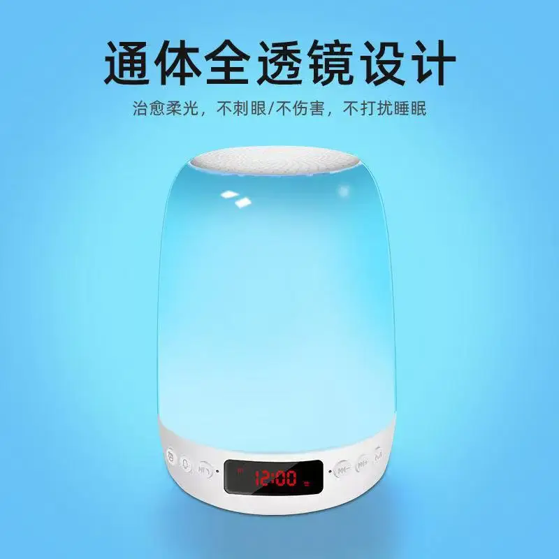 

Bluetooth-compatible Speaker Home Clock Alarm Clock Touch Colorful Pat Light Outdoor Wireless Car Subwoofer