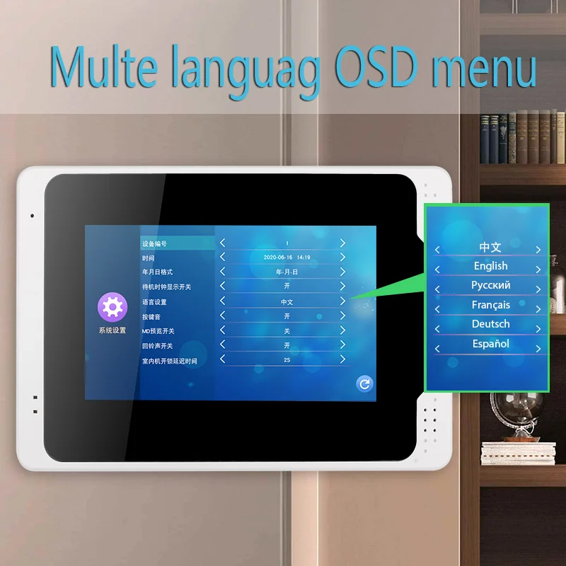 7 inch Wired Wifi RFID Cards Video Door Phone Doorbell Intercom System with NO Electric Strike Lock APP control | Безопасность и