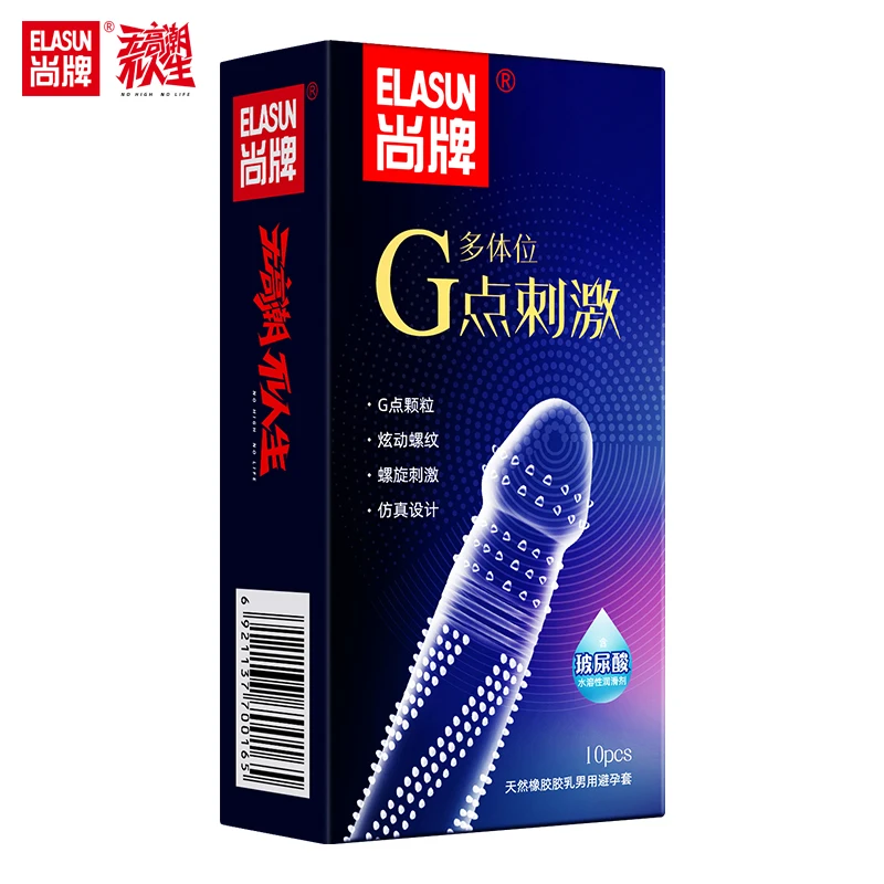 Презервативы Elasun для мужчин ребристый точечный Thread 3 в 1 G точка стимуляция