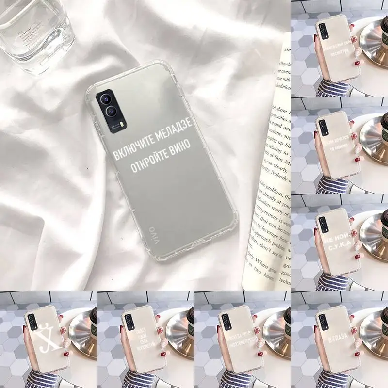 

Russian Quote Slogan Phone Case Transparent For Xiaomi Redmi note 3 9 7 4 8 8T 10 CC9E 11ULTRA T lite PLAY pro 4G 5G