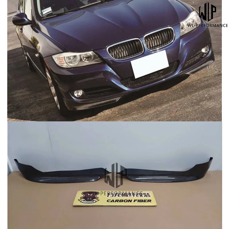 E90 высококачественные боковые разветвители переднего бампера из углеродного