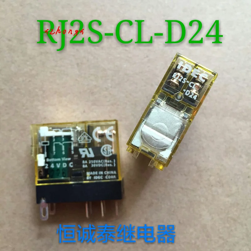 

Реле rj2s-cl-d24 DC24V 2 на 2 8 pin 8A