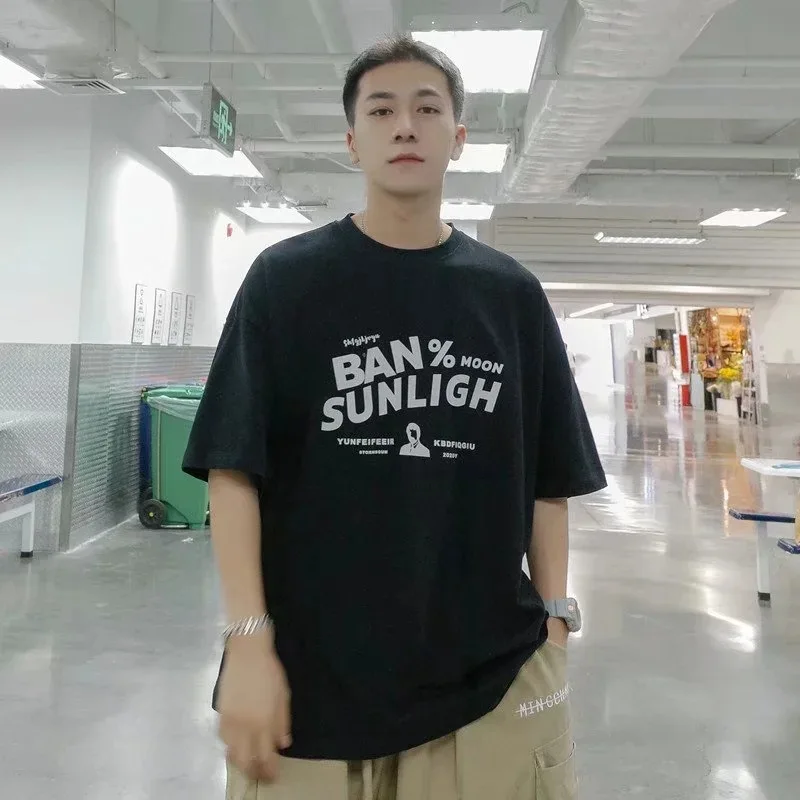 

Simple Personality Letter Short-sleeved T-shirt Men's Summer Tide Brand Loose Half-sleeved 2021 New Trend For Men And Women