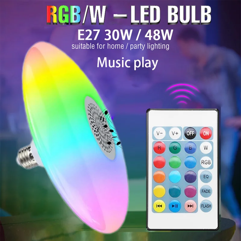Светодиодсветильник лампа E27 RGBW 30 Вт 48 ярсветильник музыкальная потолочная