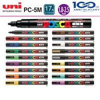 japan uni posca series mark combination painting pop poster advertising pen pc 1m 14colors pc 3m pc 5m 17 colors per set