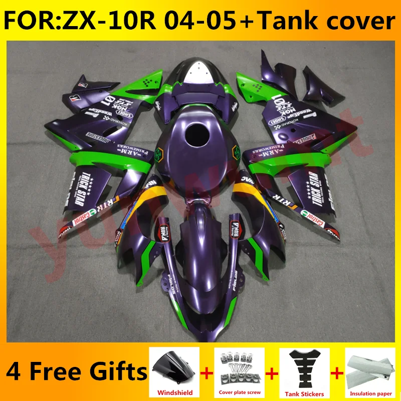 Новые обтекатели для литья под давлением мотоциклов Kawasaki ZX10R ZX 10R 04 05 2004 2005