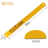 35 off hss hacksaw blades 350251 25mm power band saw blades 10tpi suitable for power machine use machine steel saw blade