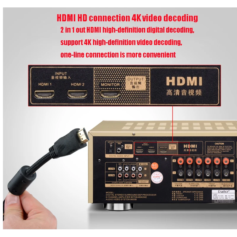 HDMI 4K HD DTS Dolby женский домашний кинотеатр C5200 aeas чип Bluetooth без потерь 5 1 каналов 1600 Вт