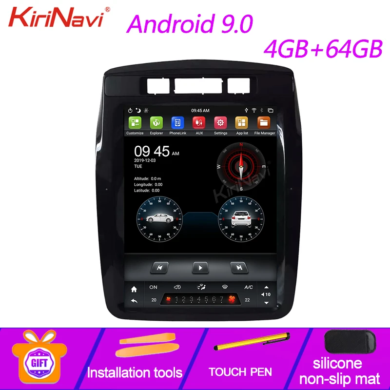 Вертикальный экран KiriNavi в стиле Tesla 10 4 дюйма Android 9 0 автомобильный DVD-плеер