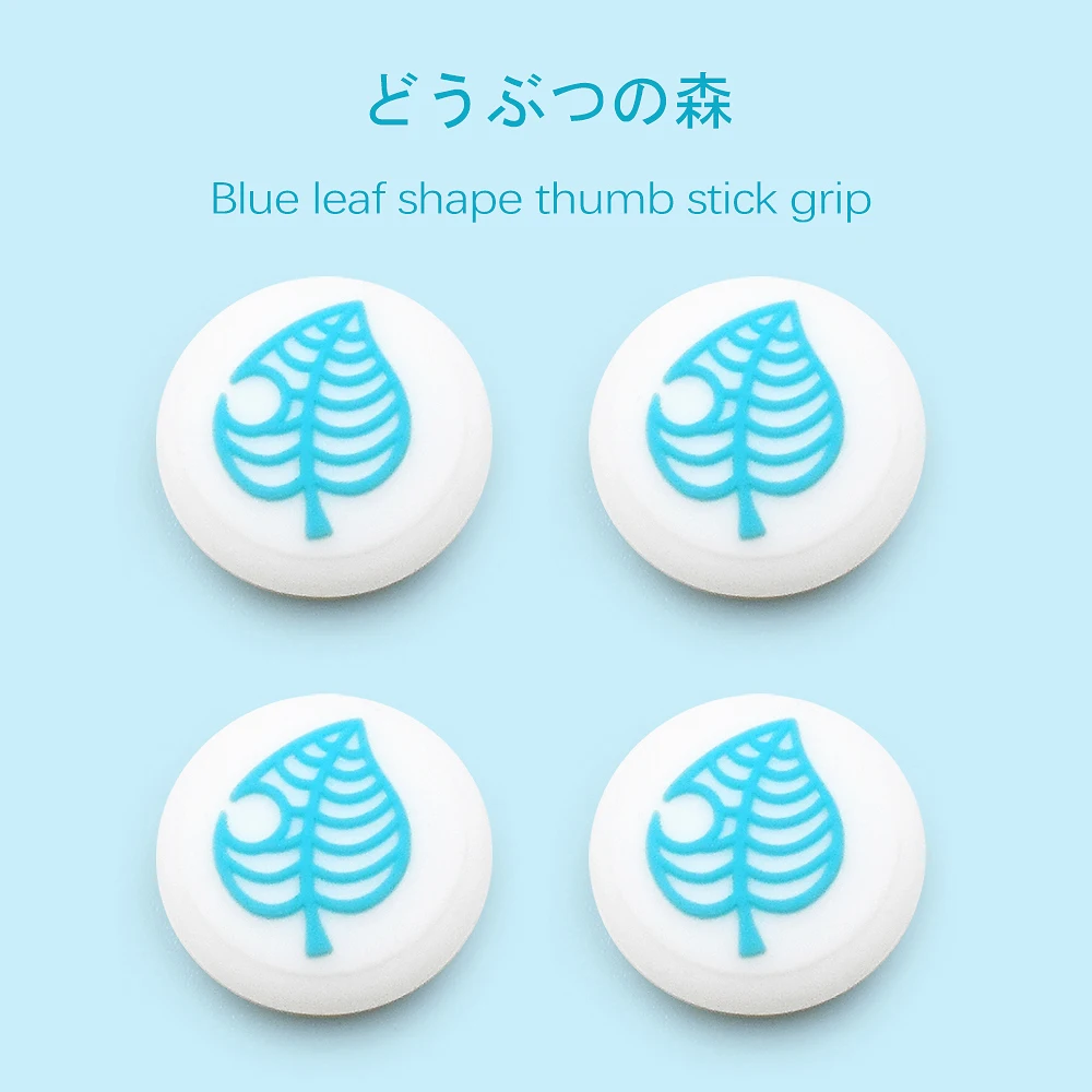 Контроллер Nintendo switch Joy Con защитная крышка аналоговые ручки силиконовый чехол с