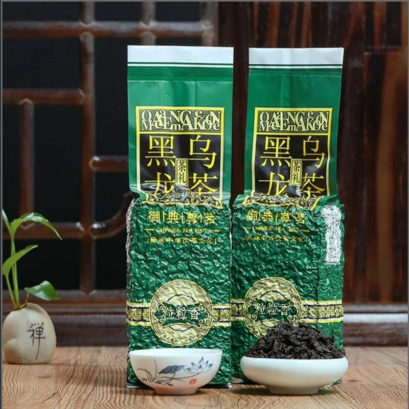 

250g Black Oolong Tikuanyin Chinese Weight Loss Tea Organic Tie Guan Yin Tea Slimming Tea Oil Cut Roasted SLIMMING DIET