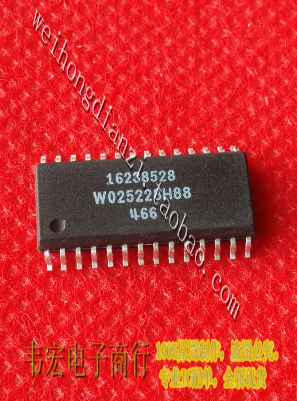 

Delivery.16238528 Free 466 new spot circuit integrated chip SOP28!