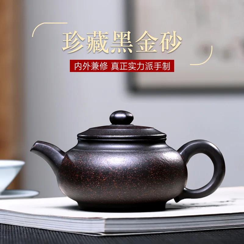 

★Yixing Wu Hongcai handmade household purple clay pot black gold sand six square Fu Gu 250cc