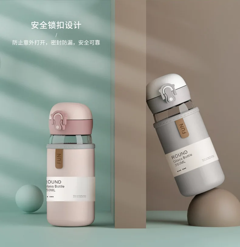 350 мл 2020 новая мини бутылка для воды стекло Экологичная кофе и напитков с анти